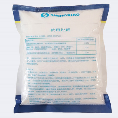 尼泊金乙酯 食品级防腐剂在食用水溶性食品中的应用与选择指南