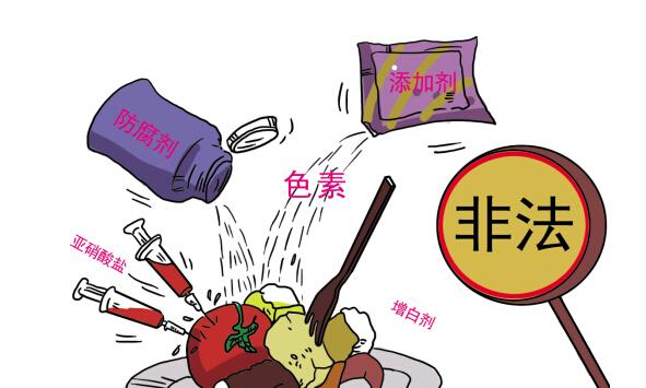 永辉乐天食品现防腐剂超标 回应:生产环节问题_大渝网_腾讯网